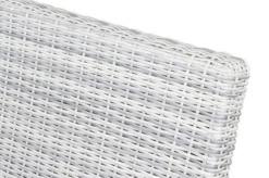 SIENA GARDEN Corido Mittelelement, Ice Grey, Alu / Gardino®-Geflecht, 60x83x88 Cm 26 SIENA GARDEN Corido Mittelelement, Ice Grey, Alu / Gardino®-Geflecht, 60x83x88 Cm -Deko Garten Verkauf 12 20195.jpg